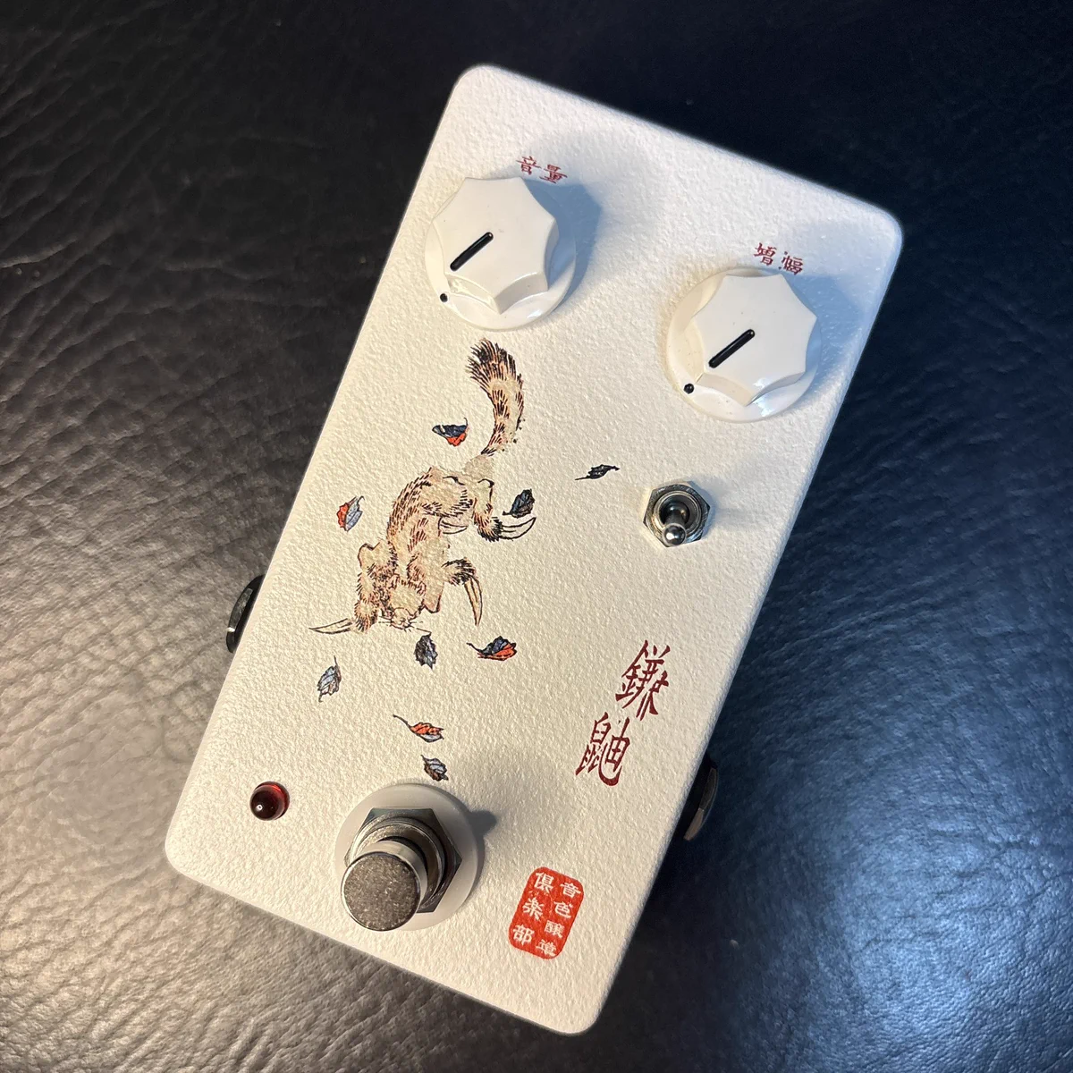 TONE BREW CLUB on X: 