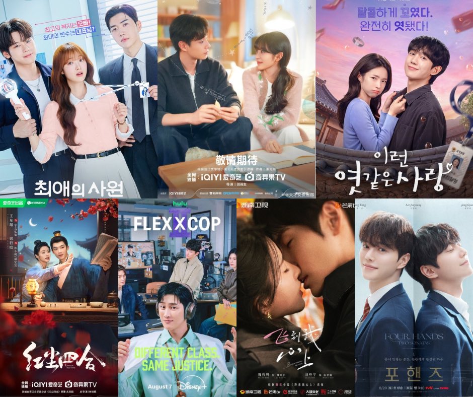 hugsawlee's tweet photo. Doramas que estreiam em Agosto 
— A Thread https://t.co/8cemoeuUNk