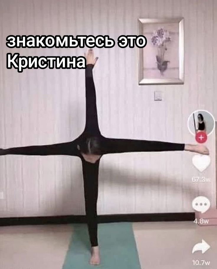 🌜ворсинка блаженная🌛 tweet media