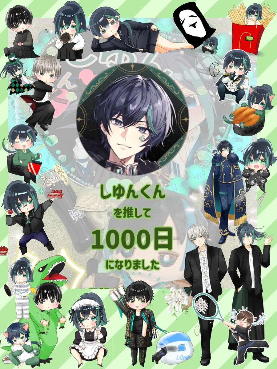 vanilla_773's tweet photo. 私ごとながら、
しゆんくんを推して
1000日になりました⸜(*ˊᗜˋ*)⸝
これからもたくさん
応援させてくださいね💚🍀*゜
 #しゆんくん https://t.co/Mw7Uv3rvpi