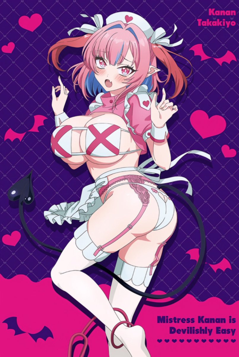 Marito_Yoruichi's tweet photo. Mistress Kanan is Devilishly Easy x CharaOn

Kanan Takakiyo - 高潔カナン

#カナン様はあくまでチョロい #KanaChoro #カナチョロ #カナン・ぜべる #高潔カナン #C108 https://t.co/NkUVC5o5v2