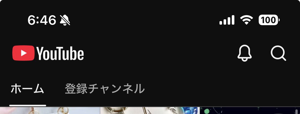 Luriel_magic's tweet photo. アカウント切りかえたら直るんですけど実験対象にするのやめてくれませんYouTubeさん
カテゴリ無いのとても不便 https://t.co/ih8vbzM9uo