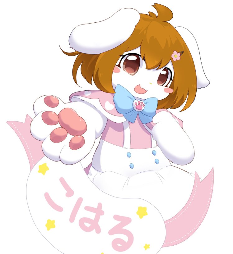 sakura_craw's tweet photo. 【固定用】
かわいいキャラクター、かわいいマスコット、かわいいケモノさんや着ぐるみが大好き！

かわいいを求めて東奔西走してます🚗

うさぎの「こはる」がおうちにいるよ🐰 https://t.co/nJ2MJ4vIa3