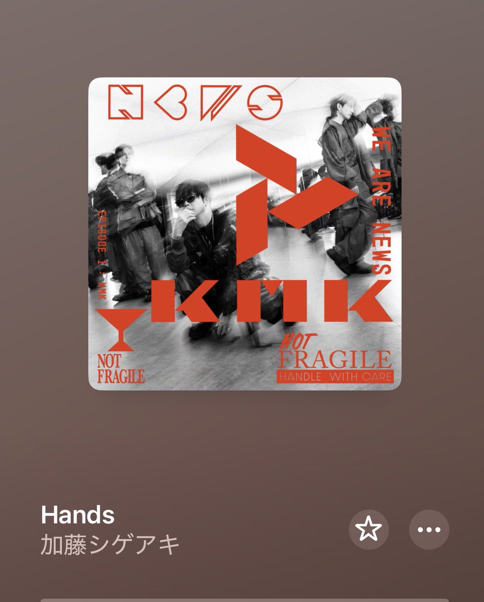 yyysssaaatttooo's tweet photo. 参加案件。
㊗️リリース。
#NEWS
#KMK
#Hands
#加藤シゲアキ https://t.co/p23PNzK44d