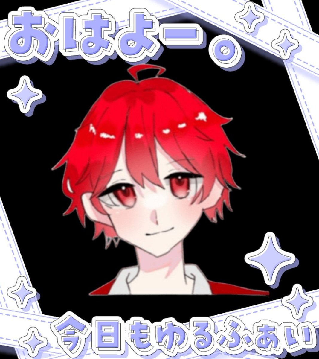 kuusora2000's tweet photo. おはよー https://t.co/jb3aNaUKWZ