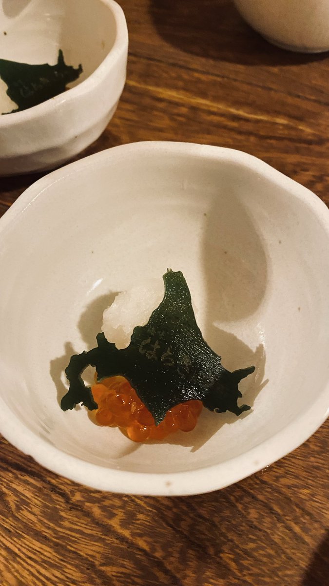 Blue_labo's tweet photo. お通し800円😅
確かに凝ってはいるが…

#はちきょう 別亭おふくろ https://t.co/6S4LqqB1Bt