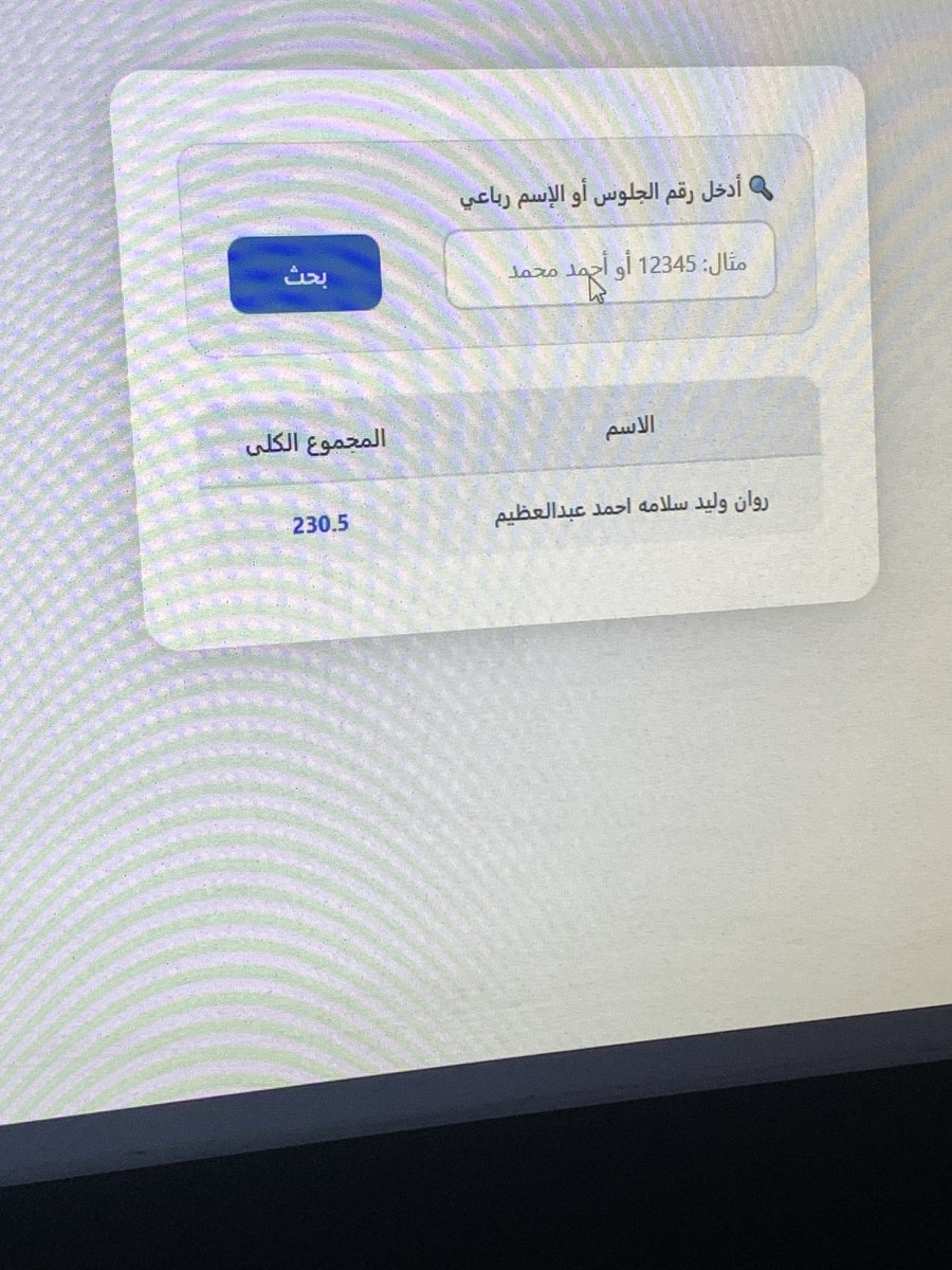 AliFouad91's tweet photo. @hany_spiky2012 https://t.co/c8A5xCTFy0