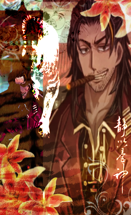 Sionnachviolett's tweet photo. Happy birthday lei heng, and happy international tiger's day 
this is my old edit that i use it for my own photocard and i keep it behind my phone case. https://t.co/tcoaAbm4ZD