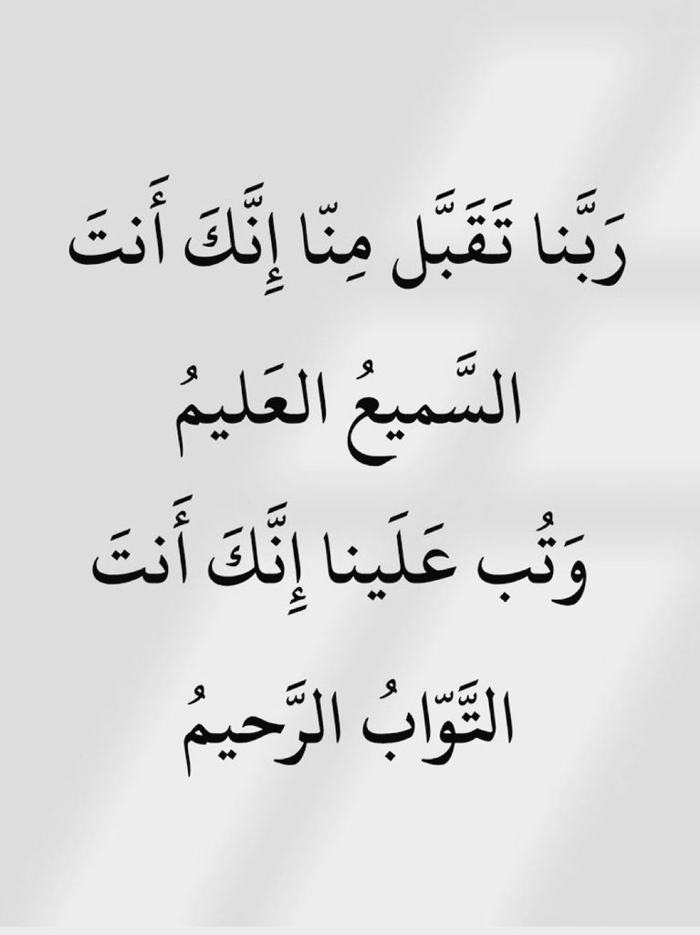 QaisAlomari111's tweet photo. https://t.co/UzBGRV8pMX