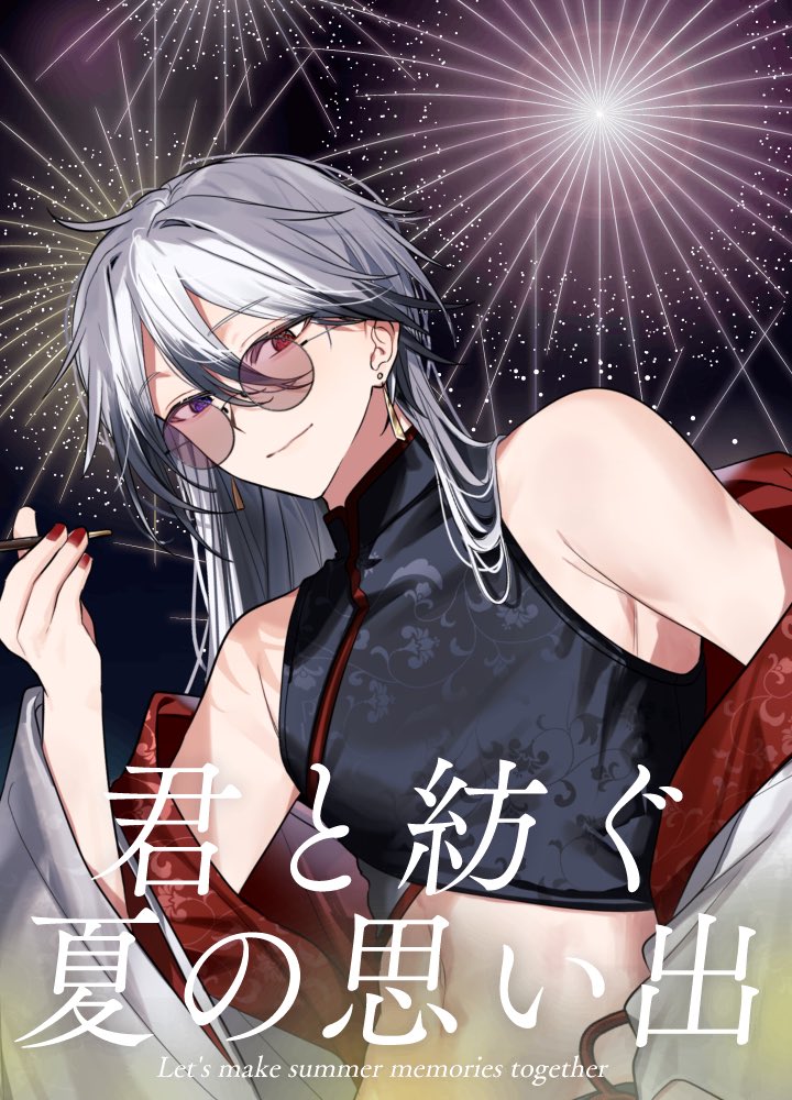 KochiHoma_IRIAM's tweet photo. #おはようＶライバー 
おざーす！

いや〜もう７月終わっちまうね〜

みんな７月やり残したことないかな？

うちへの「たんおめ」言ってない人は
今日中に言えば許してあげるよ✨

そういや

皆さんはあのIRIAMから出されてる
大喜利やりましたか〜❓

うちは勇気なくてできてないわ https://t.co/aU4cf28t1s