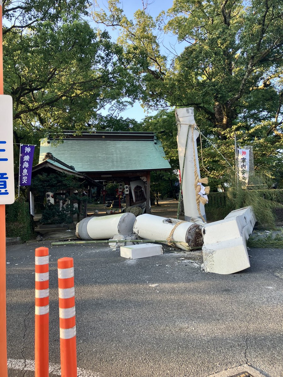 schyeahaaa's tweet photo. 氷川町宮原 https://t.co/NbtEyBOU1A