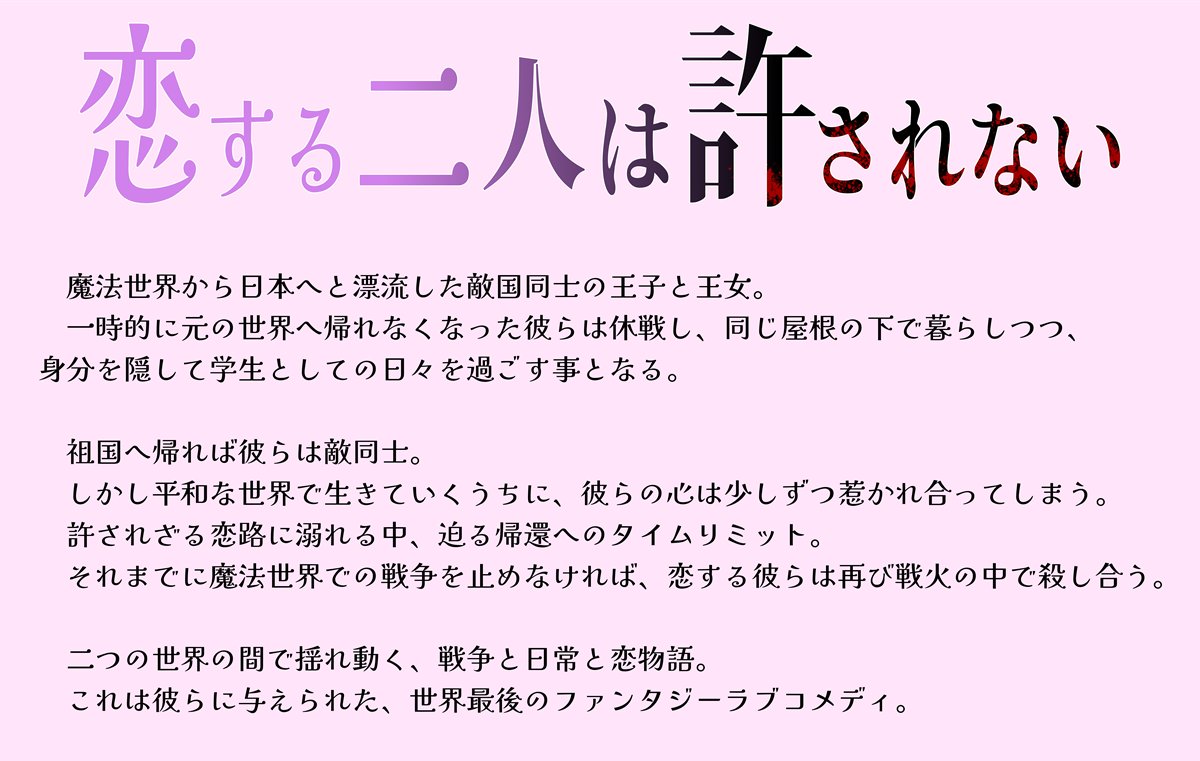 雪林りん tweet media