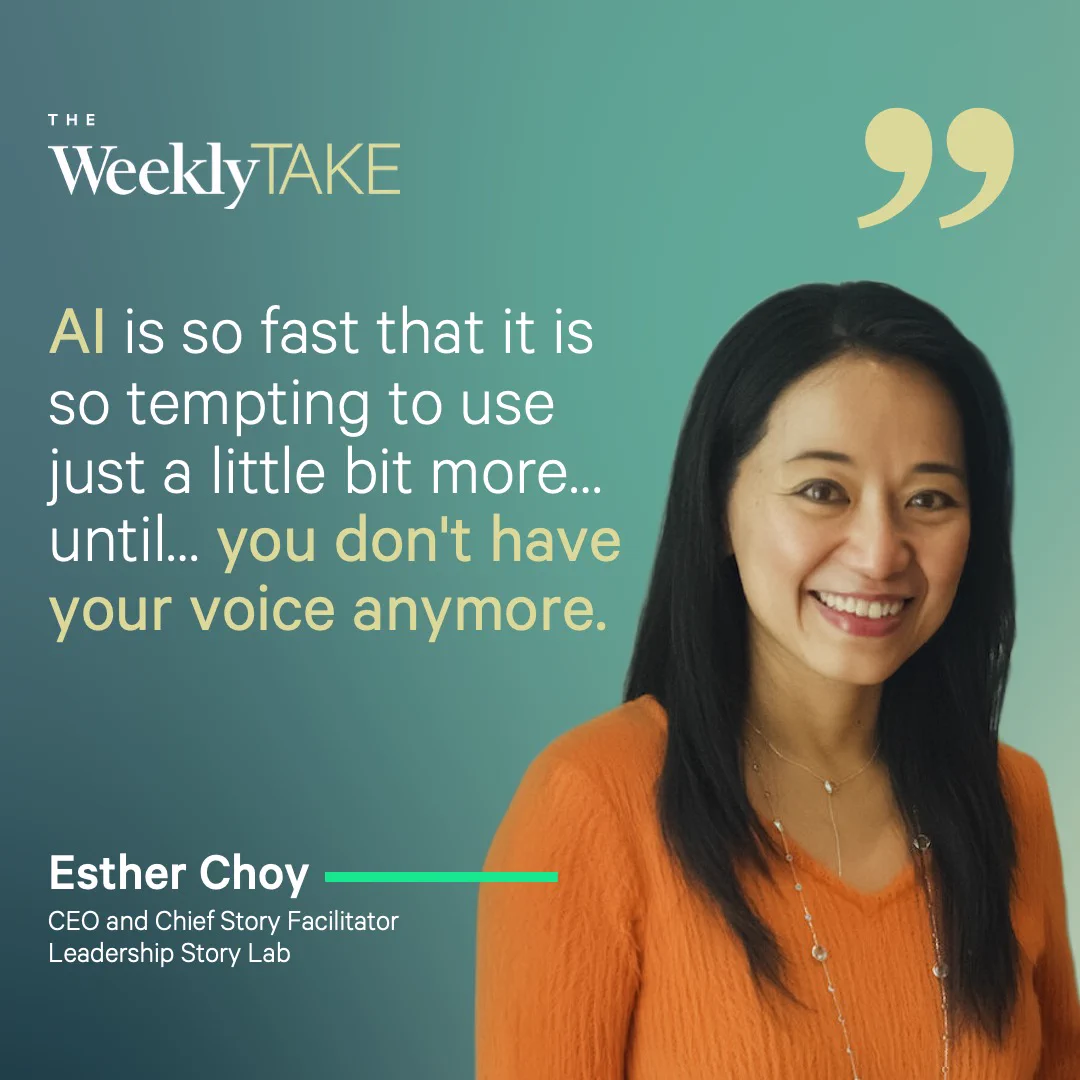Esther Choy