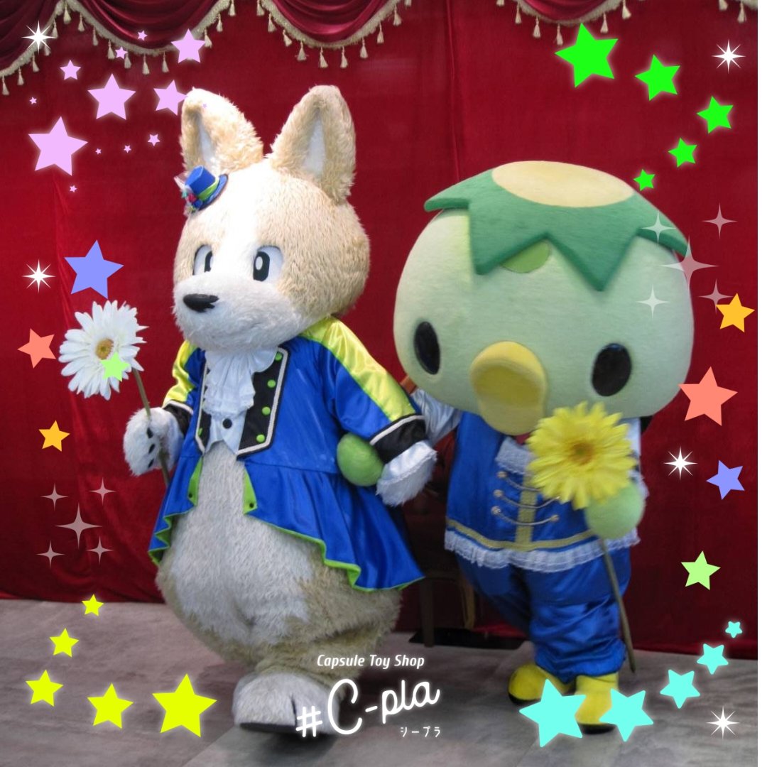 keroro0274's tweet photo. @himawari2012123 すっかり遅れて今さらですが💦
お誕生日おめでとうございます🎉🎉🎉🎂🎂🎂
ともちゃんといえばひまわり🌻🌻´-
2人のプリンスからお届け🎁❤️
良き1年に⁡なりますように🪄⌒💚｡． https://t.co/XJbrTS0Smb