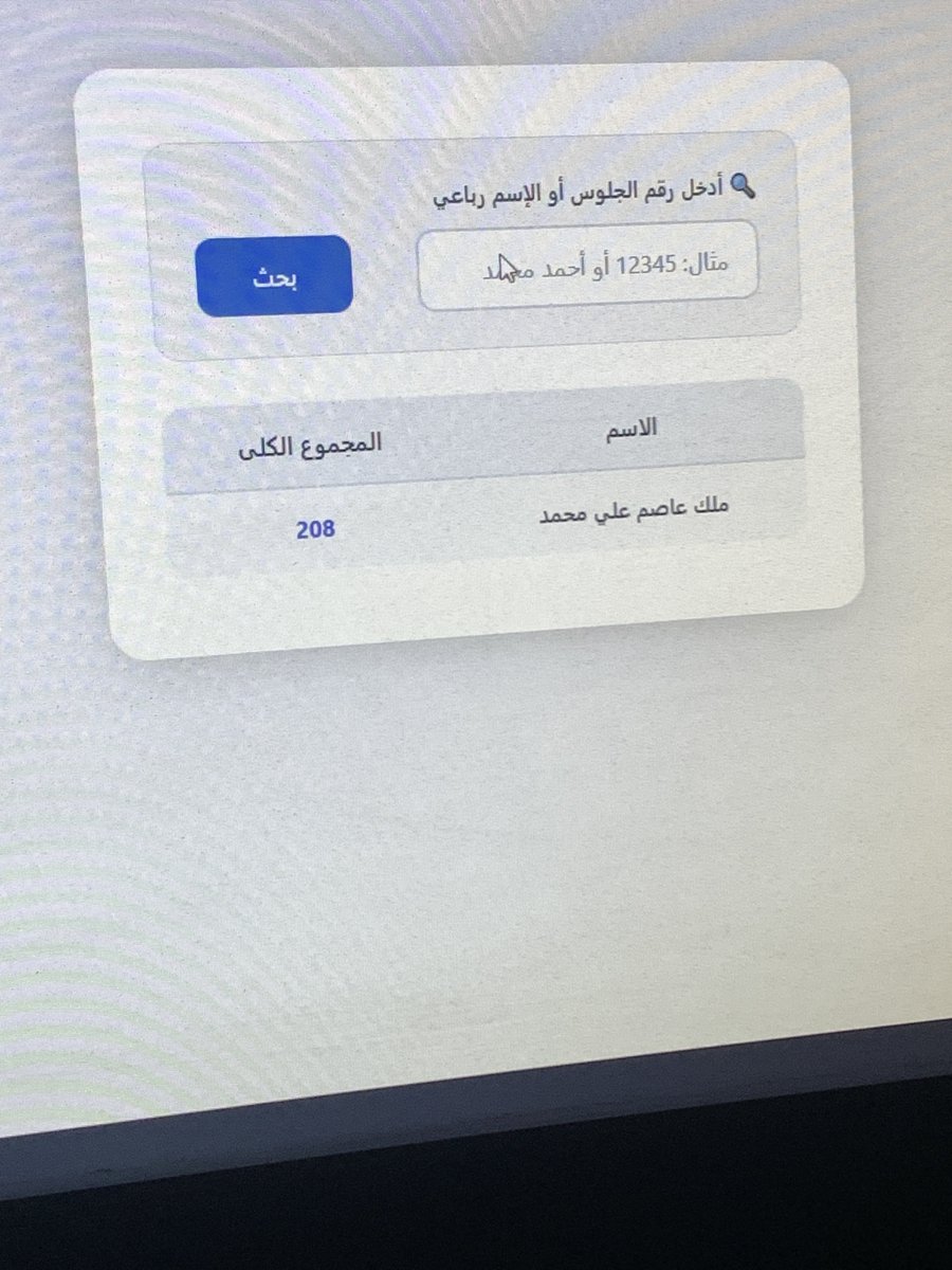AliFouad91's tweet photo. @karimtalaat705 https://t.co/oYY5R0M9TP