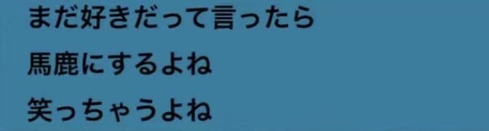 うちゃ tweet media