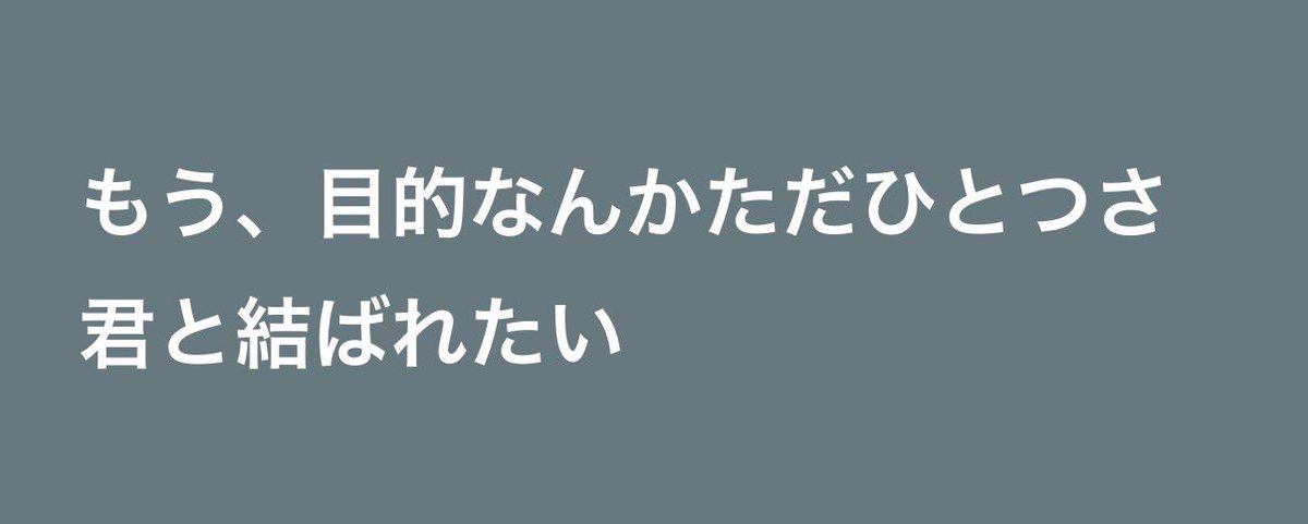 うちゃ tweet media