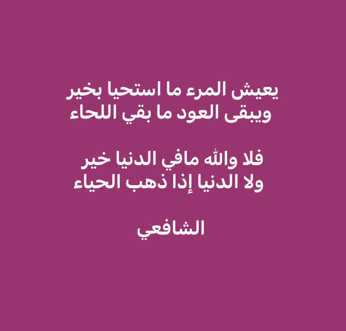abu_khaled_2020's tweet photo. :
: https://t.co/EzcQRCkKk4