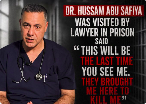 LILIPalestine's tweet photo. @nadness11 @Abdullah_Om3r03 😭😭😭😭😭😭😭💔💔💔💔💔💔💔💔#FreePalHostages #FreeDrHussamAbuSafiya #ACTNOW #StopGenocideColonial #ChildrenAreNotTarget #CiviliansAreNotTarget #JusticeForPalestine #SanctionsIsrael #End_Impunity #LigneRouge #EndOccupation #EndApartheid #EndGenocide #EndGenocideComplicity https://t.co/qCbrN7tQbO