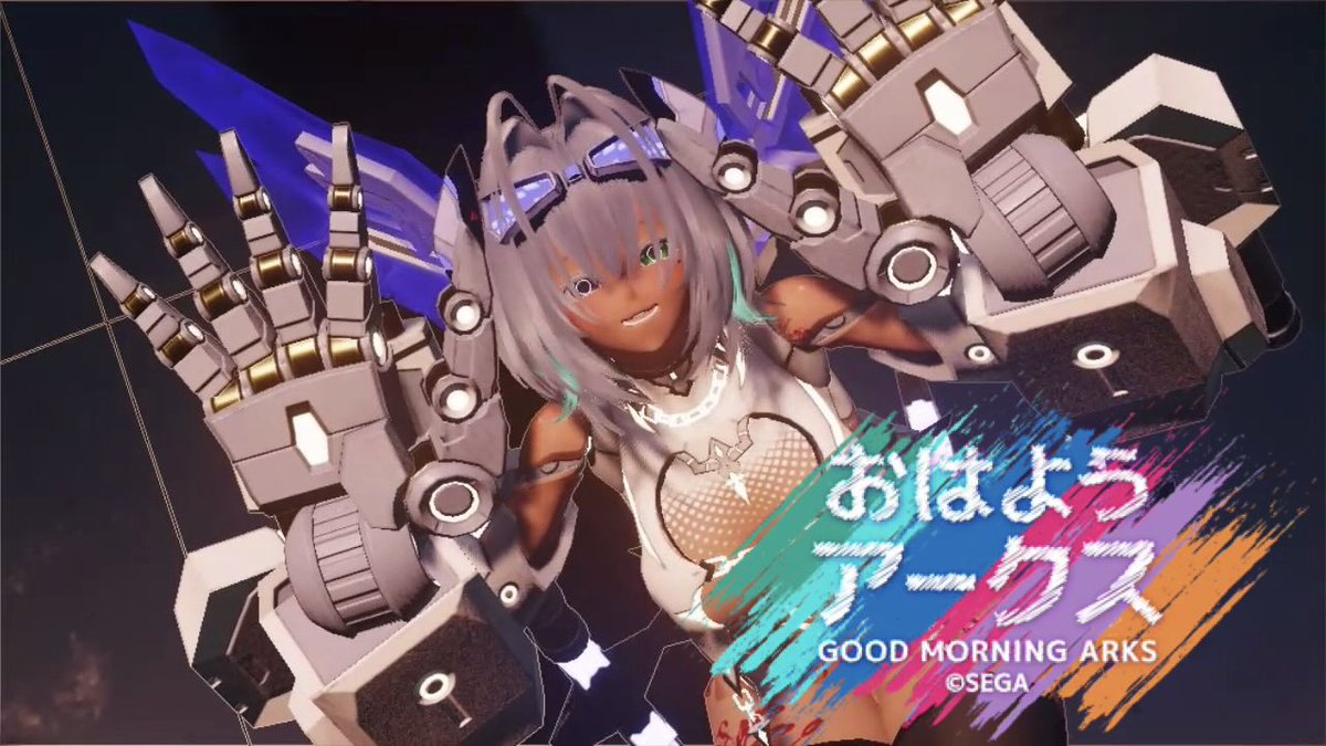 Ship1tilitan's tweet photo. おはようございます･:*+.\(( °ω° ))/.:+

平日３日目！

湿度高めな日が続きますがゆる〜く乗り切っていきましょう٩( 'ω' )و

今日はメンテあるらしい？

#ma7ロゴ 
#PSO2NGS_SS 
#メンテの日なのでｓｓを貼る https://t.co/egIp4oTroz
