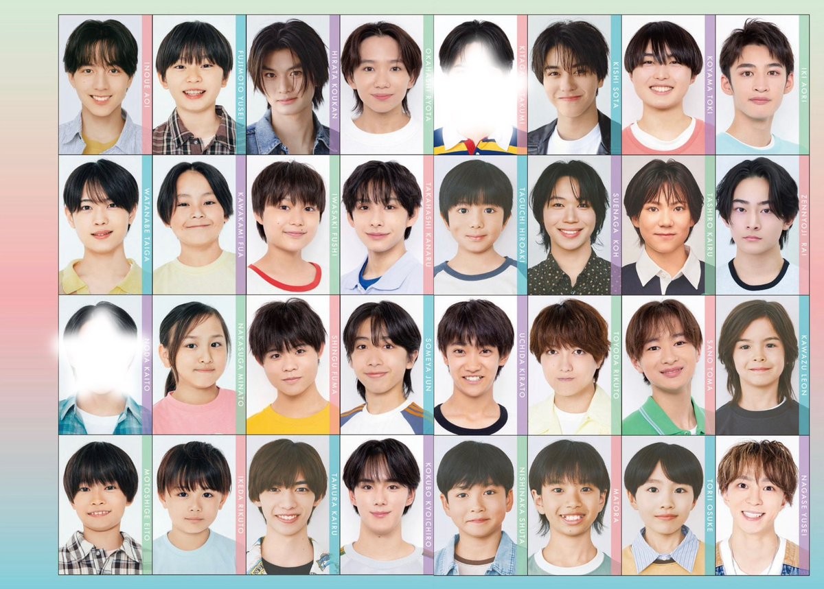 f____ryu13's tweet photo. Myojo デタカ メッセージカード メセカ 交換 ジュニア 9月号

【求】深田（優先）または山岸
【譲】下記画像（スタンプ以外）

大1冊購入済み

都内手渡し、郵送、相談🉑
お心当たりのある方はお気軽にDM、リプまでお願いいたします。

#Myojo交換 #Myojo厚紙 #Myojo厚紙交換 #デタカ交換 https://t.co/zuAK80FUW0