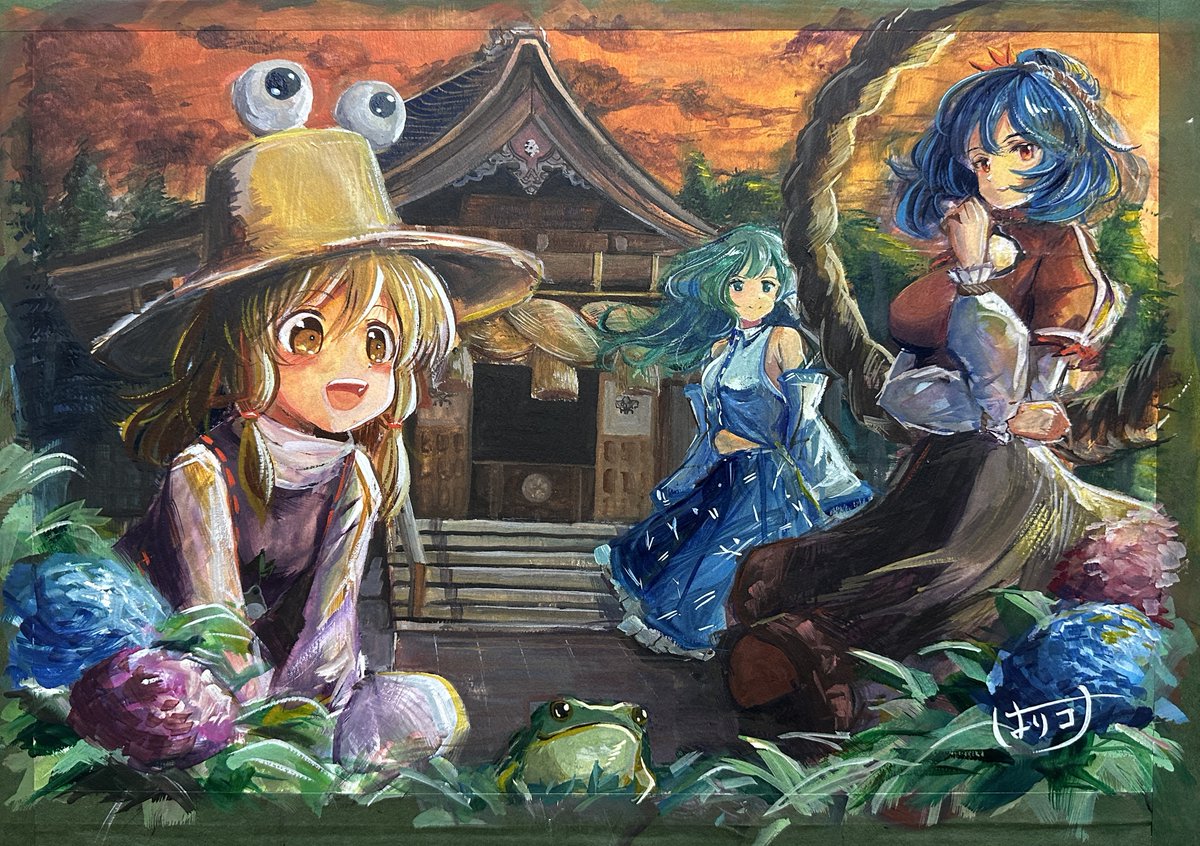 harikona0919's tweet photo. 【水彩】守矢一家

#東方Project  #水彩
#洩矢諏訪子　#東風谷早苗 #八坂神奈子 https://t.co/Fha1JmF7eN
