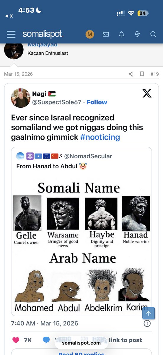 Nagi 🇵🇸 tweet media