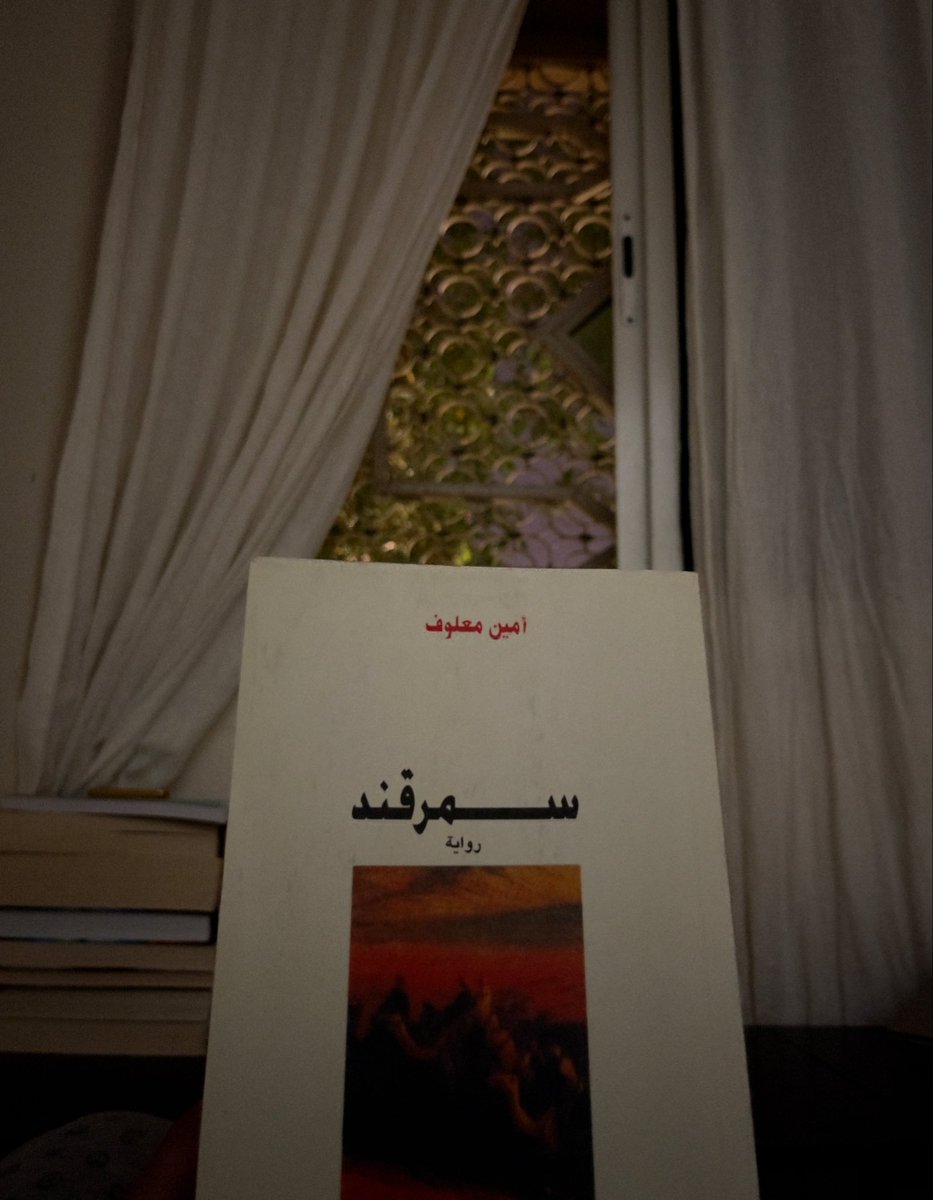 hiso9l's tweet photo. ليلة لو باقي ليلة https://t.co/062RbN6kZe