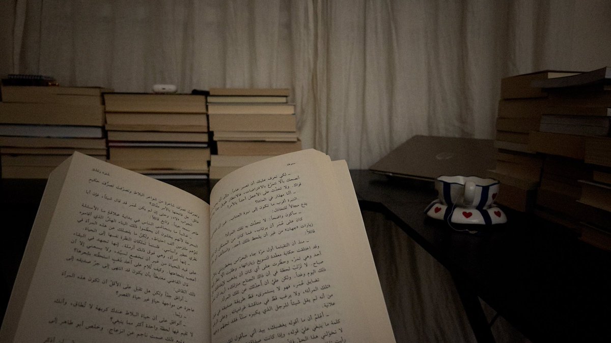 hiso9l's tweet photo. ليلة لو باقي ليلة https://t.co/062RbN6kZe
