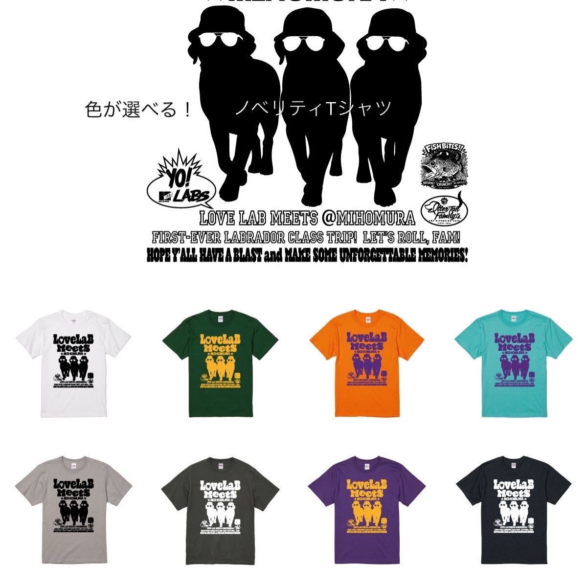 miho_okoshi's tweet photo. 美浦村地域おこし協力隊の近藤です
11月15日日曜日旧木原小学校跡地で開催されるLOVELAB MEETS@MIHOMURAの募集が開始されましたラブラドールレトリバーまみれのイベントです村民の方でわんちゃんに興味がある方は是非遊びに来て下さい https://t.co/I8WbSsqu5j