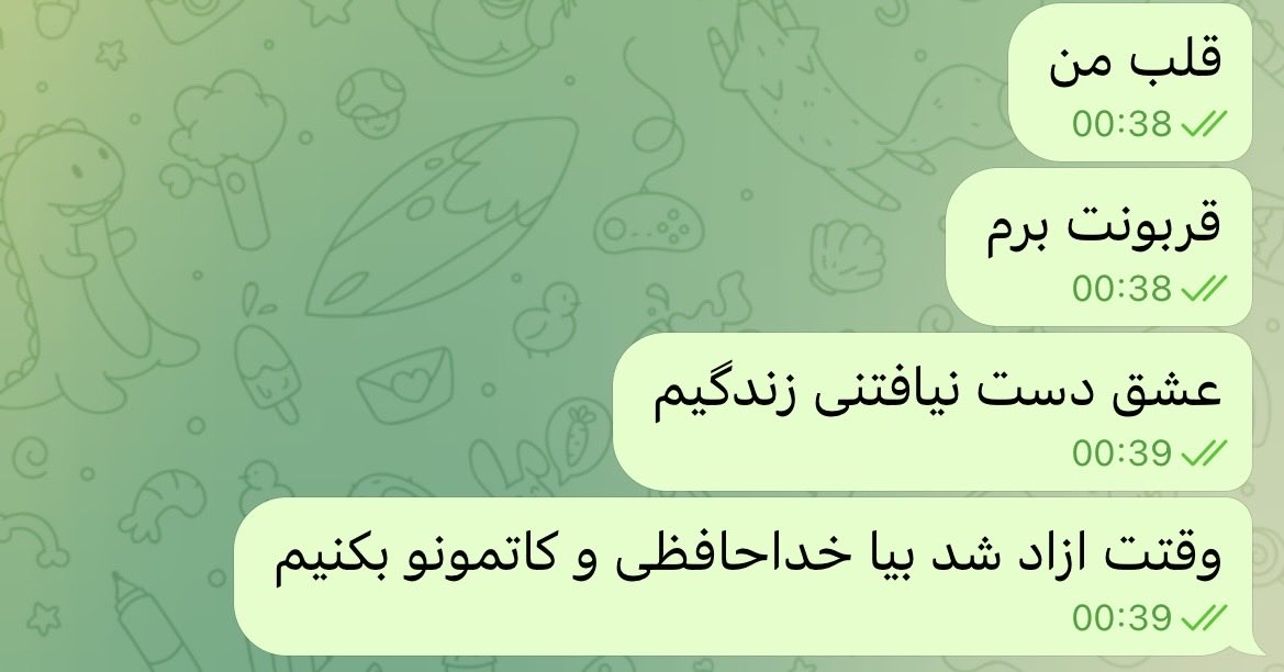 marjan061198960's tweet photo. ریدی ای تنها امیدم https://t.co/mA9NB2wF0f
