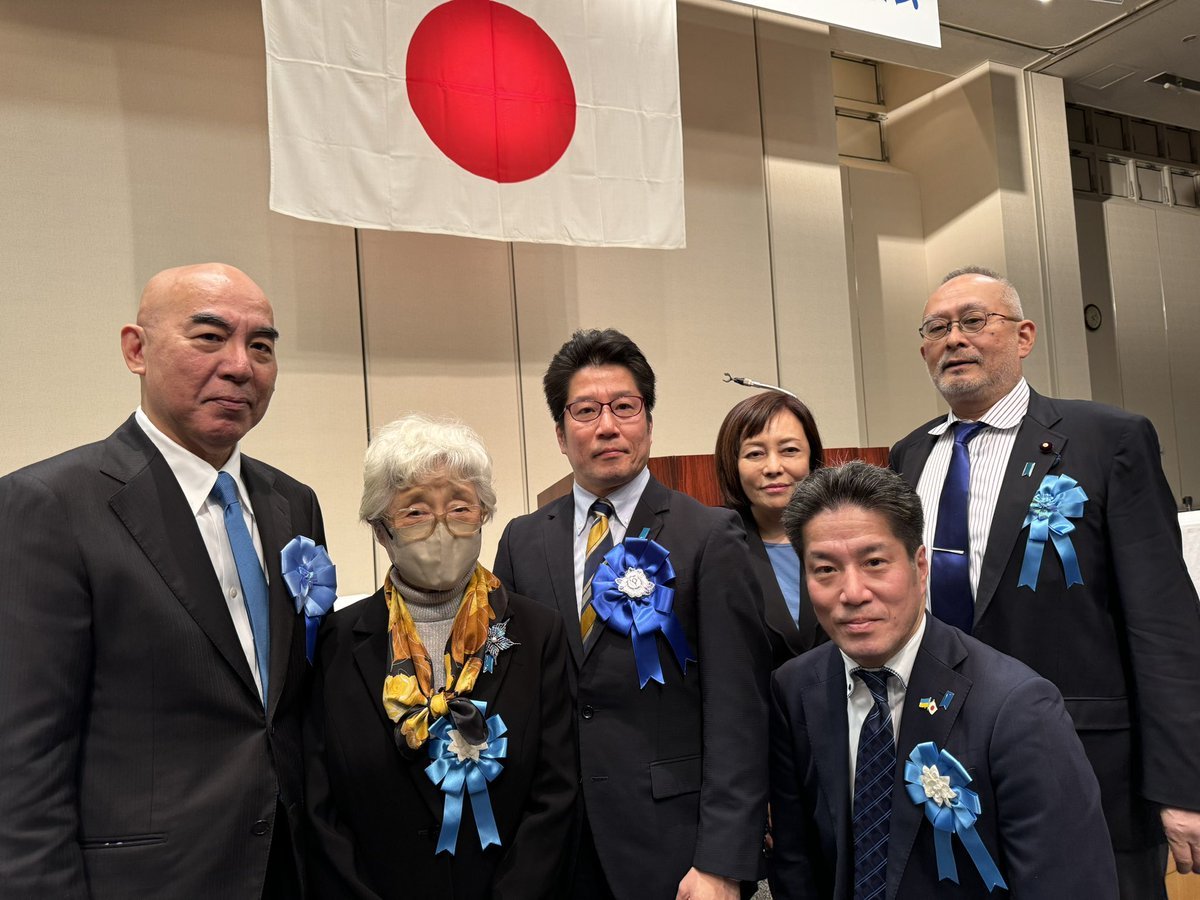 5rKPFt7w47TCdR9's tweet photo. 拉致被害者家族會にも🇯🇵
應援よろしくぅ〜🙌💕
#拉致被害者全員奪還 
#特定失踪者全員奪還 
#拉致問題に取り組まない国会議員は支持しません https://t.co/PZ9OFoG7h1