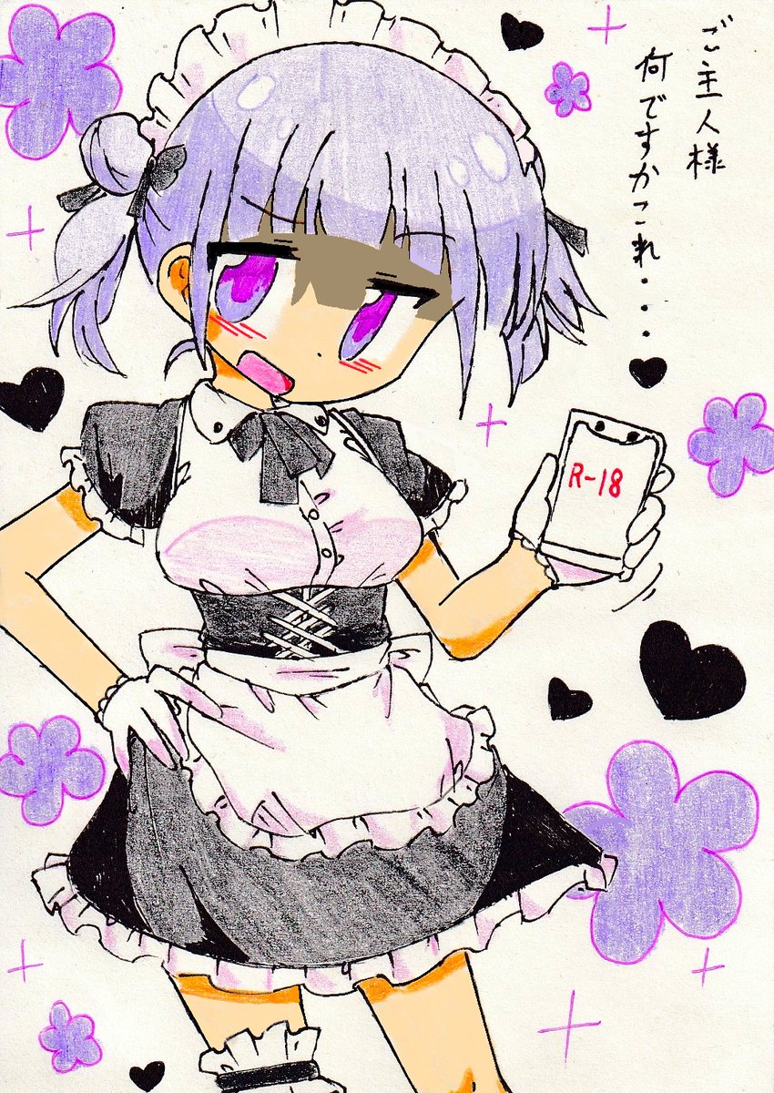 Black_Blatt's tweet photo. 7月も終わりが近いので月末お馴染みの
#今月描いた絵を晒そう底辺絵描き版

今月もあまり絵モドキ作業進めなかったな…
んぐぐぐ・・・もっと描きたかった…
描けないが………死 https://t.co/EemKAV0k4F