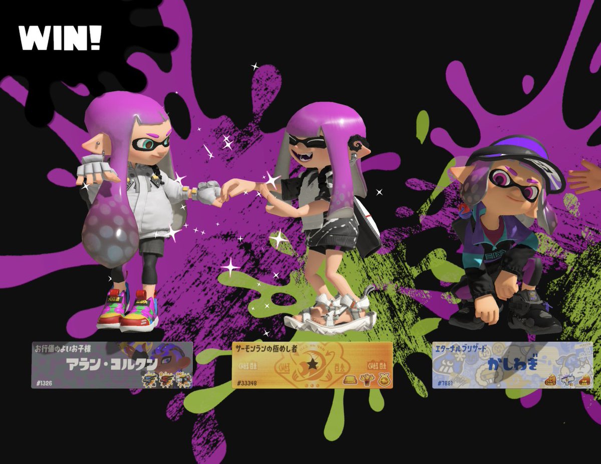 KORUKUAPEXVALO's tweet photo. いつも！thx!!
敵強いけど味方も強くて助かったサムライ〜
かっしーのおかげでみんなの肌もキレイキレイ🫧✨

かっしー、まふゆさん、ﾅｰﾁｬﾝ

2026.7.28 https://t.co/mzXy53wfna