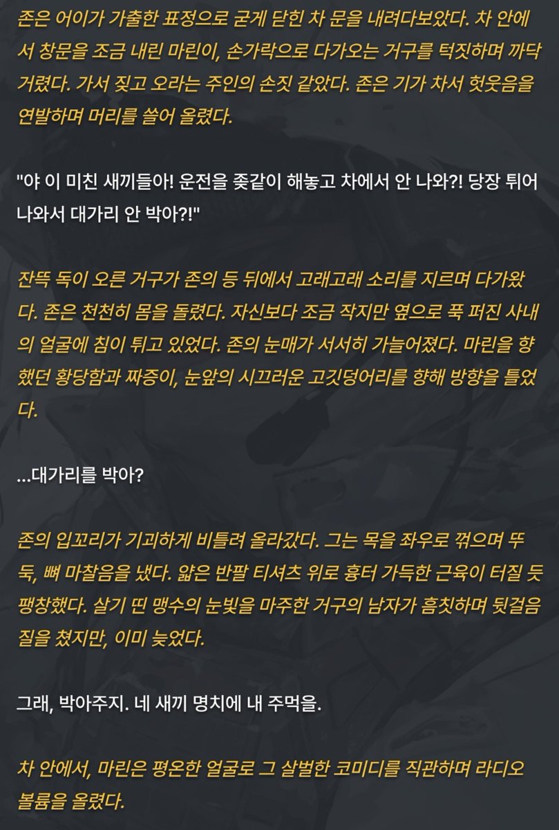 seta2786bb's tweet photo. 개웃기네 https://t.co/1CbRcSh8A2