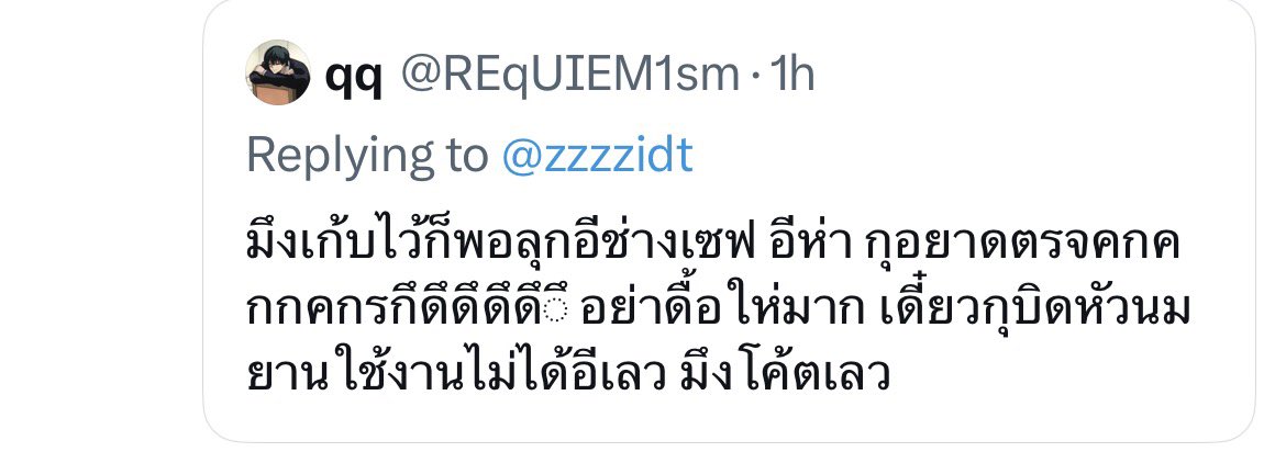 moriqaue's tweet photo. https://t.co/MhGlI46ZFz