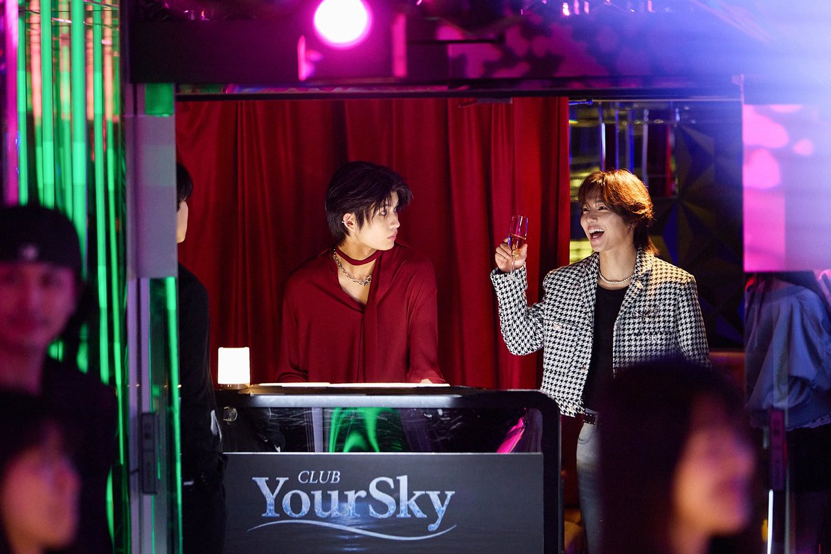 yourskyhare_mx's tweet photo. 🟰#ユアスカ 第１話あらすじ公開🌤️🟰

🎞️ 𝟖月𝟏日(土)深夜𝟐𝟓時𝟑𝟎分
📌TOKYO MX(9ch)

第１話『危険な先輩』　

＼あらすじ詳細は画像をTAP👈／

🔻HPで他の場面写真もチェック☑︎🔻
https://t.co/XwXP4I1D78

ドラマ『Your Sky ハレのち恋』
#YourSkyJP
#福田歩汰
#相原一心 https://t.co/cQdoTUeniQ