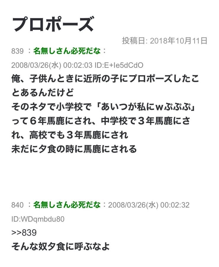 hayakore's tweet photo. https://t.co/VTwMqwnAFZ