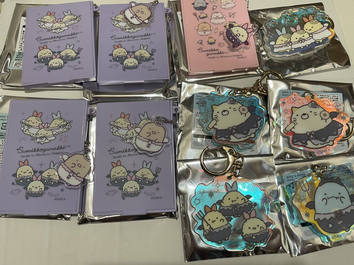 Y5tfHi's tweet photo. 【譲渡・交換】
すみっコぐらし　すみっコくじpart11

譲:  画像

求:  定価＋送料（PayPay）
　　H賞　ぺんぎん？

ぬいぐるみはミラー含む下位5点も一緒にお迎えください。
ぬいぐるみは譲渡のみです。

よろしくお願いいたします。 https://t.co/fKYtQlEI3N