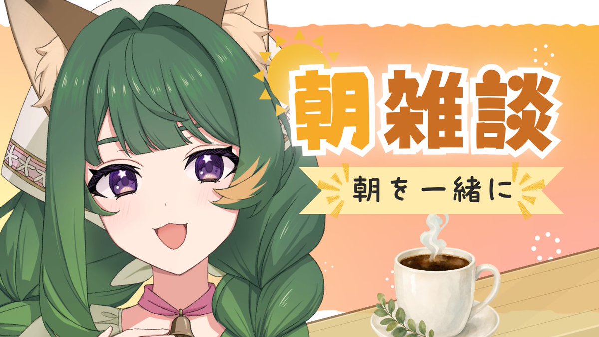 風夢ふろる@負けてもめげないVtuber tweet media