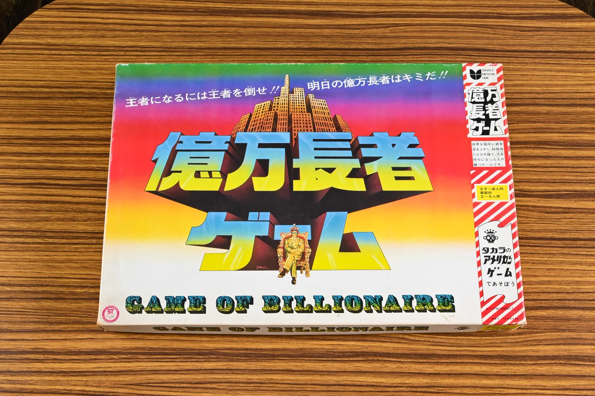 Book CAFE ヨミヤスミ على X: 