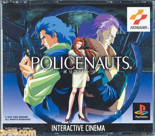 famitsu's tweet photo. 【今日は何の日？】
1994年7月29日PC『ポリスノーツ』が発売。今年で32周年
https://t.co/i2kCHvcUpS

小島秀夫監督作品。映画的な演出で魅せるSFハードボイルドアドベンチャーの傑作。作り込みの細かさやアニメーションの高いクオリティーが魅力だった。
※画像はプレイステーション版のものです。 https://t.co/7TvbTzxHpW