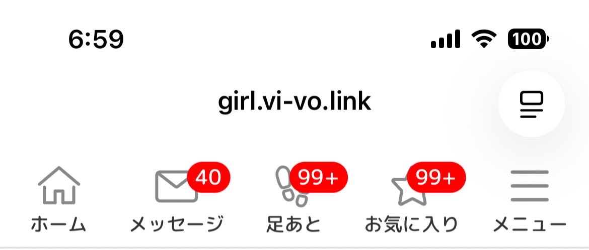 ramuluv2270's tweet photo. めっちゃ溜まってたㅠ ̫ㅠ♡ https://t.co/V6qIxU6ZmL