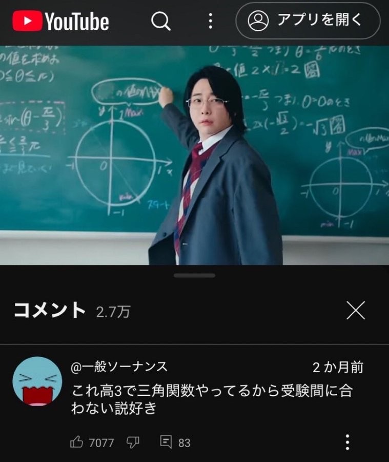 hayakore's tweet photo. https://t.co/6lhWum9qZg