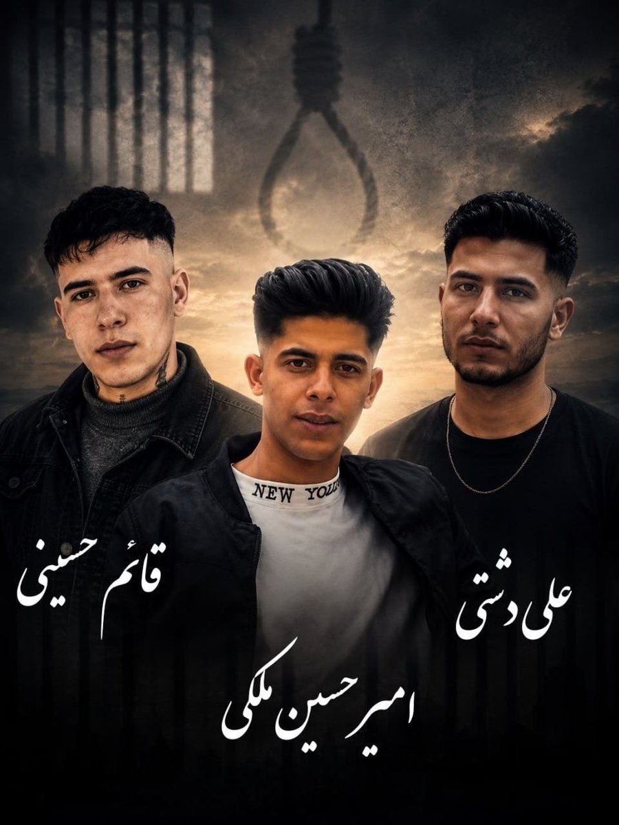 iran3v's tweet photo. They are teenagers. They deserve life, not execution. Be their voice.

#StopExecutionsInIran #IranProtests 

@amnesty @hrw @UNHumanRights @Reuters @BBCWorld https://t.co/kcwlsH2vU6