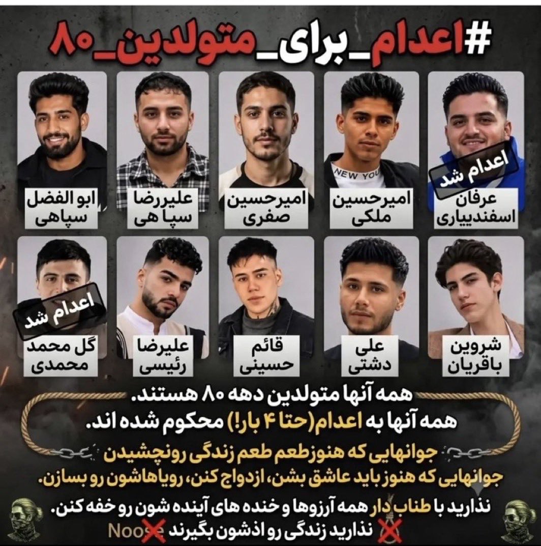 iran3v's tweet photo. They are teenagers. They deserve life, not execution. Be their voice.

#StopExecutionsInIran #IranProtests 

@amnesty @hrw @UNHumanRights @Reuters @BBCWorld https://t.co/kcwlsH2vU6