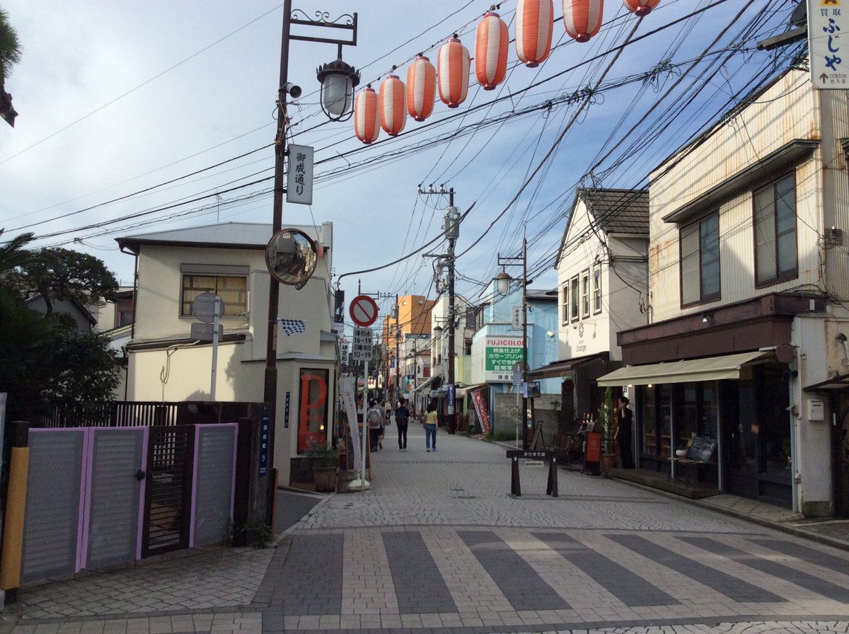 MyKaiju's tweet photo. Ten years ago today I went to find Godzilla on the streets of Kamakura just a few hours before I would see him on the big screen in Shinjuku. Shin Godzilla was the most consequential Godzilla movie of my life.
#Godzilla #ShinGodzilla #ゴジラ #シンゴジラ https://t.co/hdwU77b16s