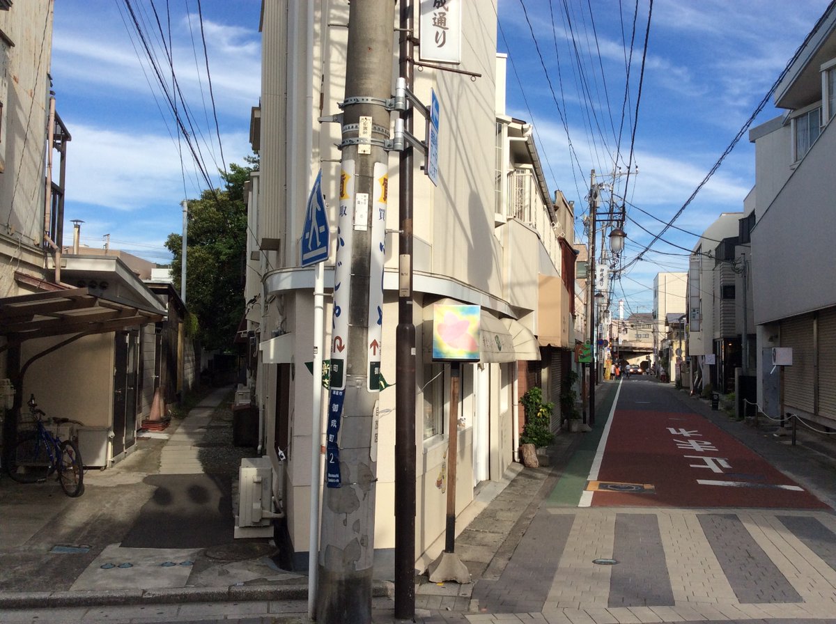 MyKaiju's tweet photo. Ten years ago today I went to find Godzilla on the streets of Kamakura just a few hours before I would see him on the big screen in Shinjuku. Shin Godzilla was the most consequential Godzilla movie of my life.
#Godzilla #ShinGodzilla #ゴジラ #シンゴジラ https://t.co/hdwU77b16s