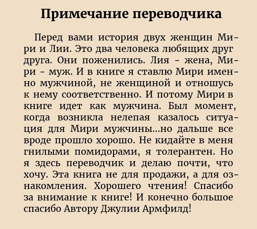 katik 𐔌՞. .՞𐦯 tweet media
