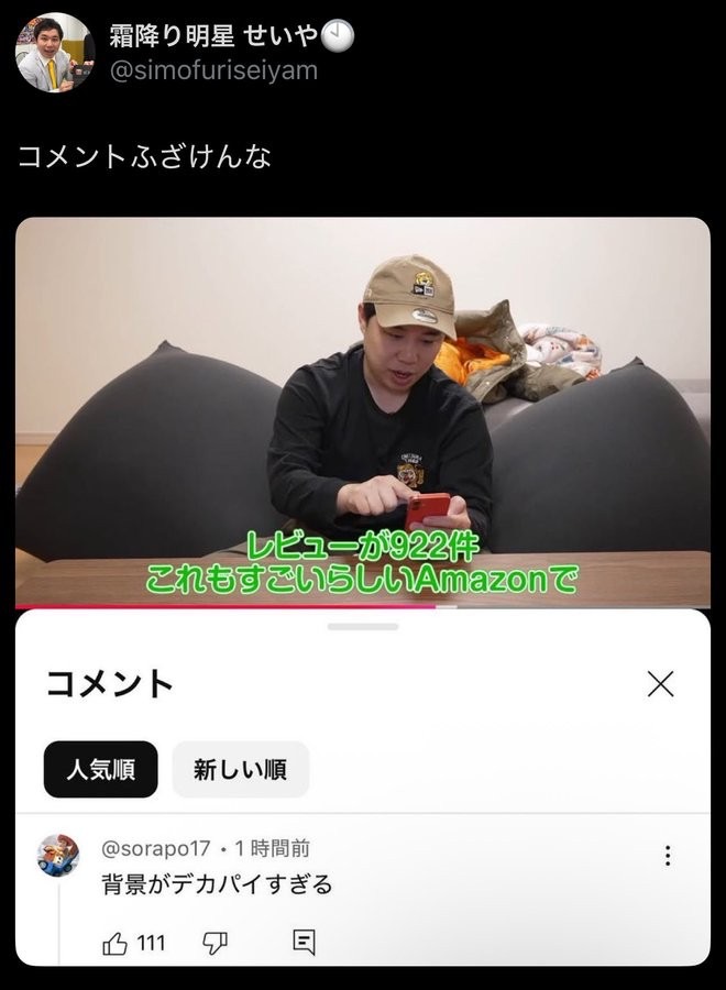 hayakore's tweet photo. https://t.co/zIrIPB7VOQ